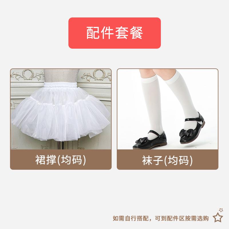 20.26 million Holy Festival children's clothing witch house emergency animation cos dress children's clothing performance clothing witch Kiki