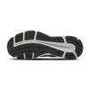 Mizuno Низкие Беговые Кроссовки Унисекс Темно-Серый Чайка D1GH262403