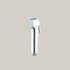 ABS Bathroom Shower Hand-held Toilet Sprinkler New Bidet Faucet  Home