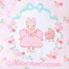 Sanrio Maron Cream Cushion Blanket 572039 (Petit Maron)