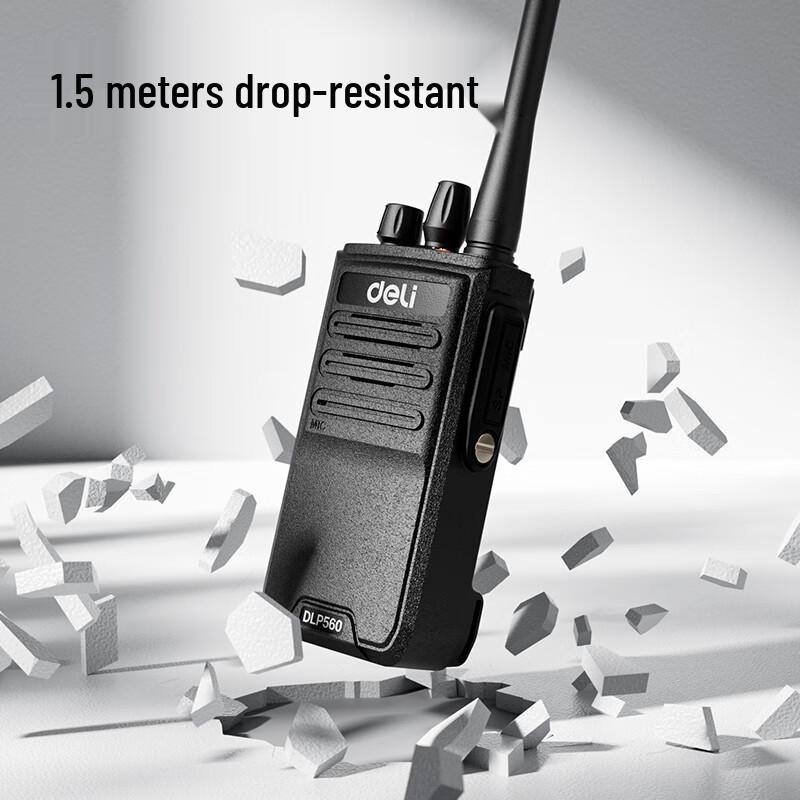 Deli DLP560 Digital Walkie Talkie (CN version)