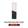 ASE5   Leather Car Seat Belt Shoulder Protection Pad Cover Sticker For KIA Rio K5 K2 Sportage Ceed Sorento Picanto Stinger