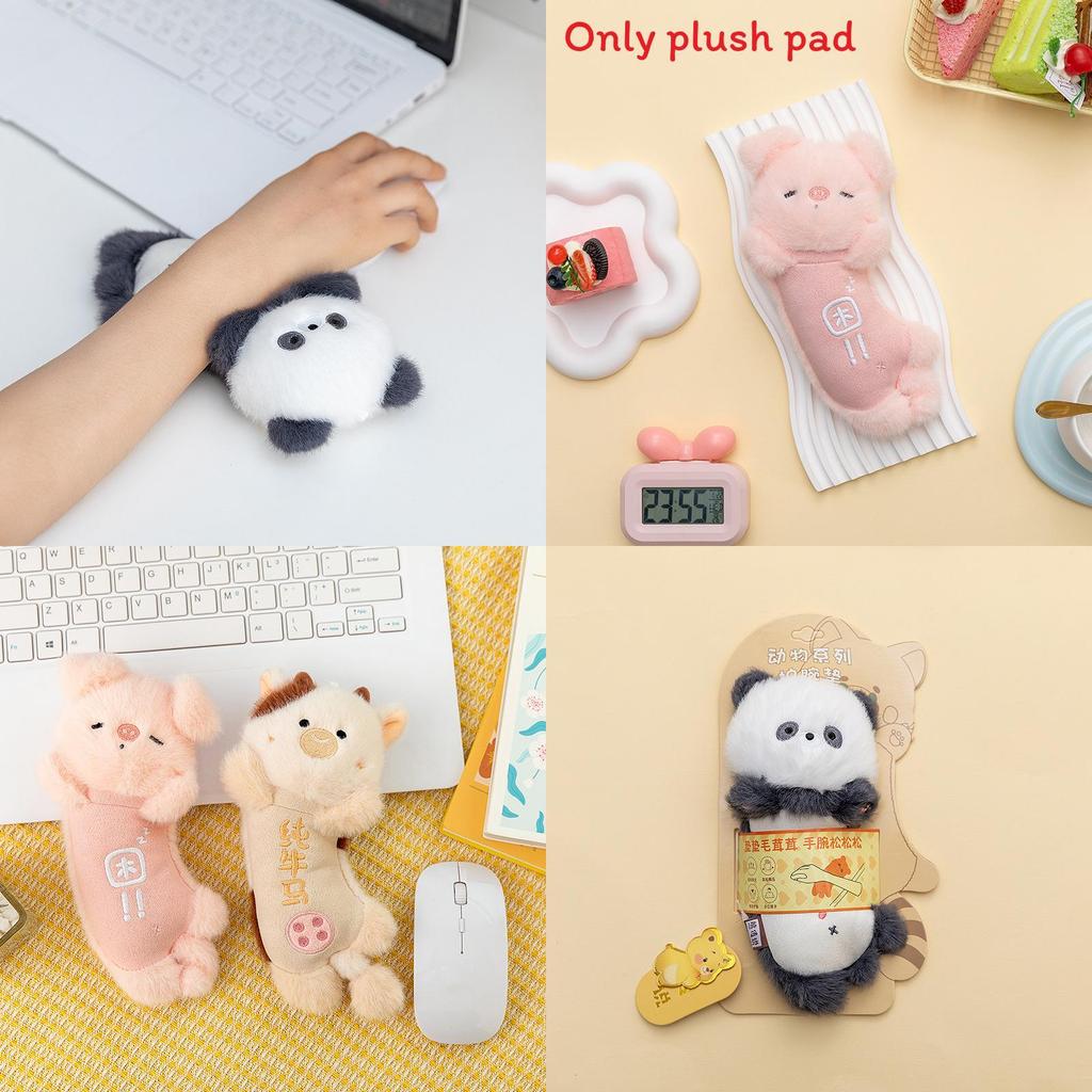 Милый мультяшный дизайн панды, коровы, свиньи, плюшевая подставка для запястья для комфорта на офисном столе