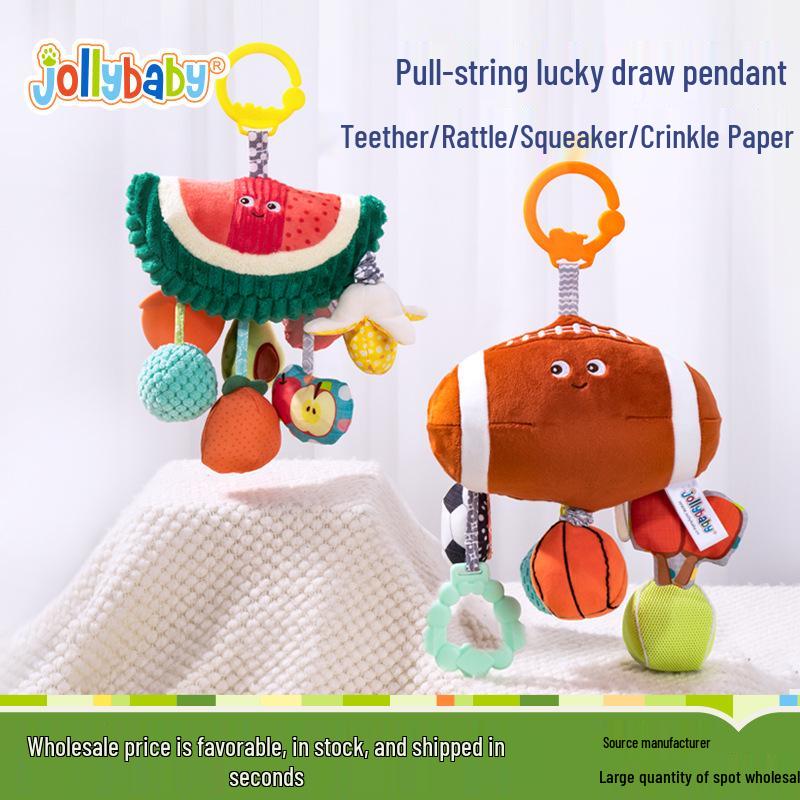 Подвесная игрушка Jollybaby для коляски - Успокаивающая и красочная игрушка-погремушка на веревочке для малыша