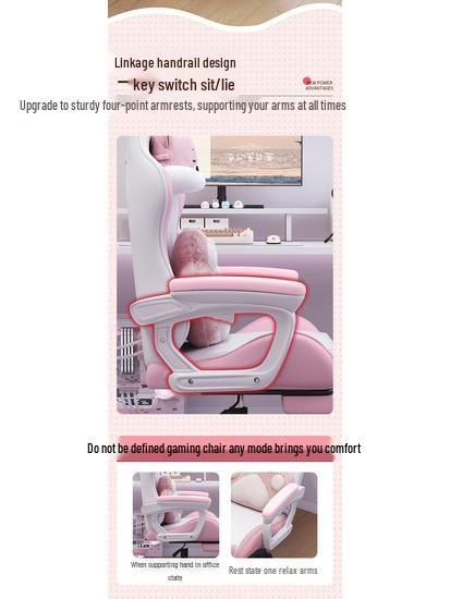 Эргономичное откидывающееся киберспортивное кресло 835A - Регулируемое, удобное вращающееся игровое сиденье для длительного сидения