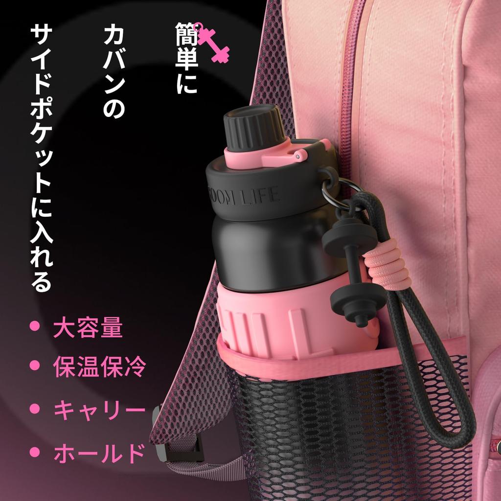 Бутылка для воды GERM объемом 680 мл, термос с трубочкой, большой емкости, из нержавеющей стали 31603, с вакуумной изоляцией, в комплекте, с ремешком, без протечек