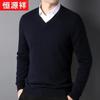Hengyuanxiang Men's Thickened Pure Cashmere V-Neck Sweater