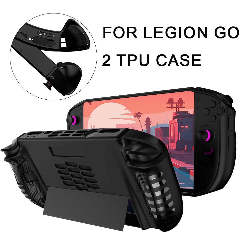 Для Legion Go 2 Мягкий защитный чехол из ТПУ Защита от царапин Ручка Защитная крышка для игровой консоли С подставкой Эргономичная рукоятка