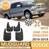 Брызговики для Dodge Ram 1500/2500/3500 2010-2018 Передние Задние Крылья Автомобиля MudFlaps