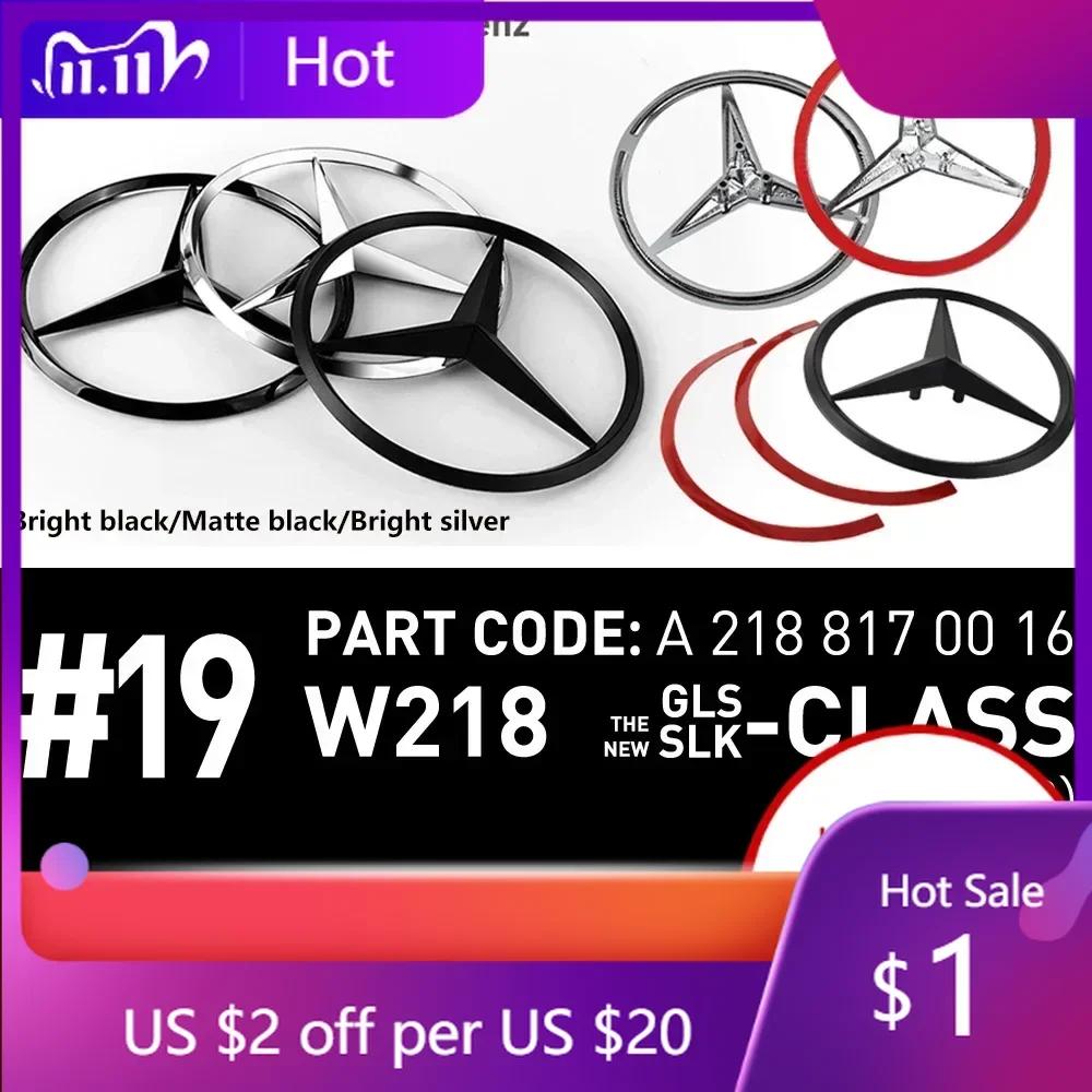 Car Sticker 2025 Hot For Mercedes Benz ABS Car Original Tail Rear Trunk Star Badges Stickers For Mercedes Benz GLS SLK Class W21
