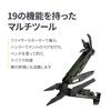 LEATHERMAN SIGNAL с 19 функциями для пожарных и спасателей и для экстренной готовности, Стартер, Свисток, 25-летняя гарантия, Койот/Песочный,