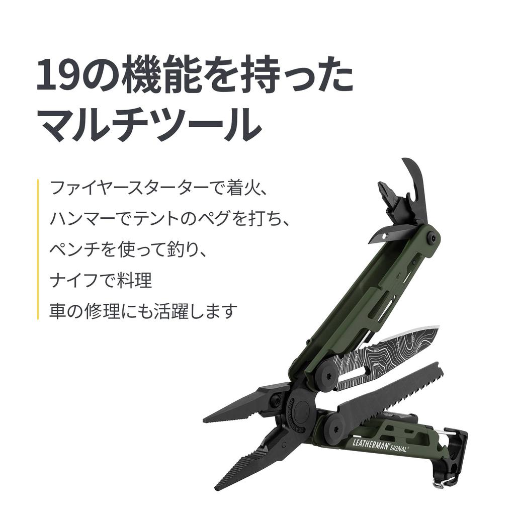 LEATHERMAN SIGNAL с 19 функциями для пожарных и спасателей и для экстренной готовности, Стартер, Свисток, 25-летняя гарантия, Койот/Песочный,