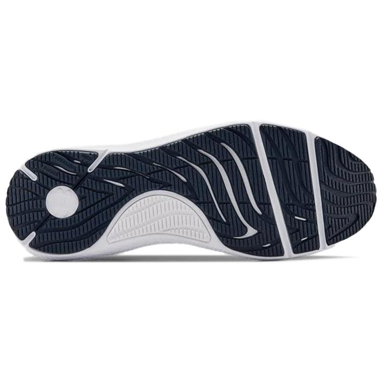 Under Armour Charged Pursuit 2 'Academy' 3022594-401