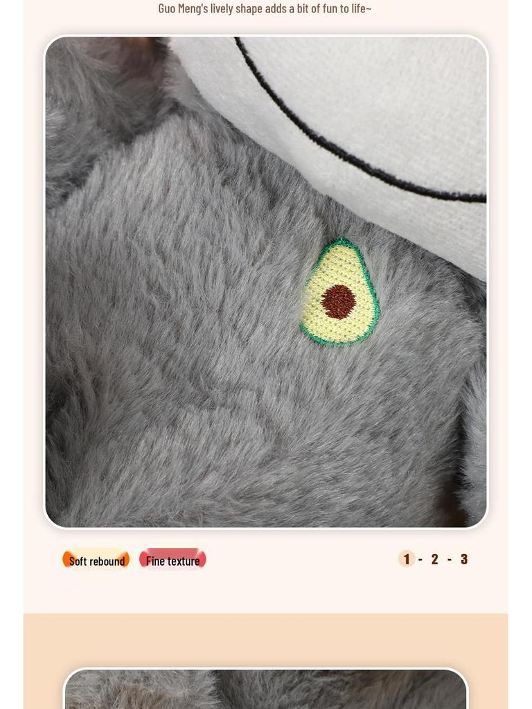 Glowing Breathing Avocado Donkey Plush Toy - Washable & Funny Comfort Doll for Kids