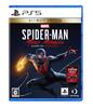 Miles Morales Ultimate Edition [PS5] Marvel's Spider-Man