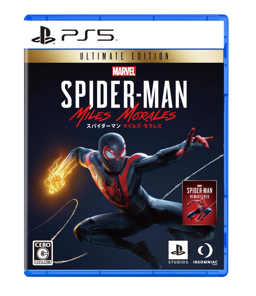 Miles Morales Ultimate Edition [PS5] Marvel's Spider-Man