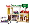 LEGO Friends 41379 Ресторан в Сердечном озере