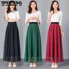 Женская весенняя элегантная кружевная эластичная полуюбка с высокой талией, темпераментная универсальная однотонная длинная юбка трапециевидной формы с большим подолом
