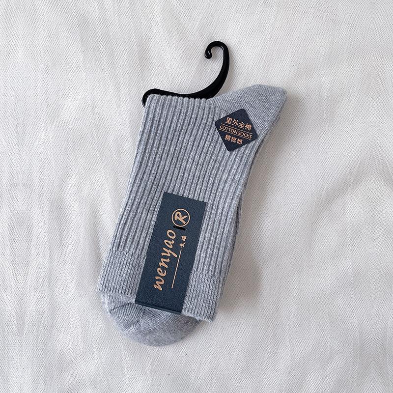 Socks Men'S Pure Cotton Sweat-Absorbing Double-Needle Medium Tube Socks Cotton Casual Men'S Deodorant Cotton Socks Zhuji Men'S Socks