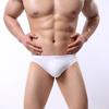 Men'S Underwear, Flat Angle, Low Waist, Sexy, Protruding, Men'S Small Flat Angle Shorts