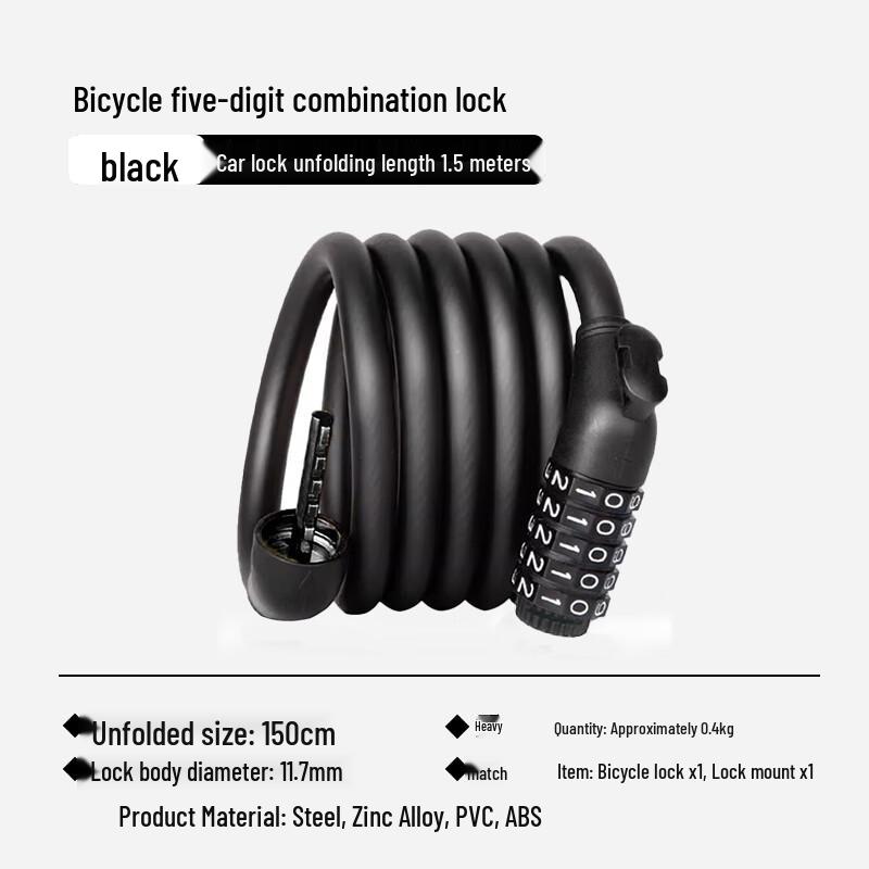 Jingdong JSYH 5-значный кодовый велосипедный тросовый замок
