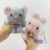 Rabbit Animal Doll Pendant Little Bear Dog Plush Doll Keychain Cat Plush Toy Keychain  Kids Gifts