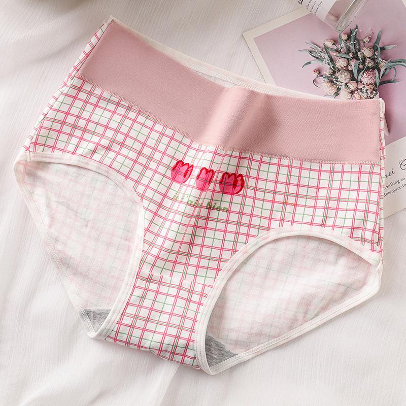 High Waisted Pure Cotton Cute Underwear Printed Japanese Women's Tight and Breathable Briefs