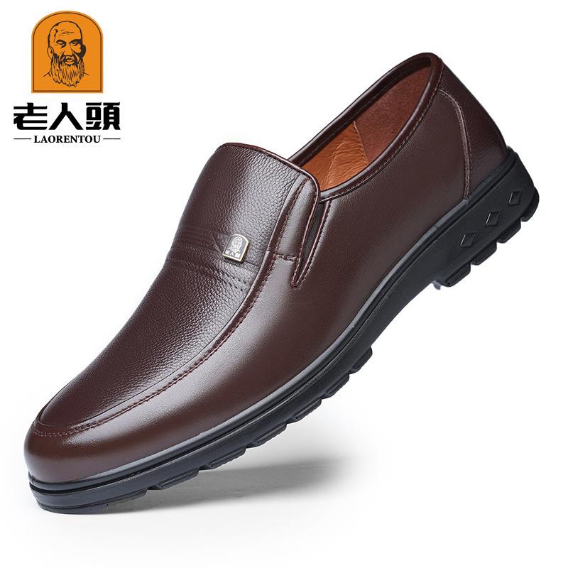 Old Man Head Casual Leather Shoes Men's Autumn Cowhide Business Breathable Soft Sole Black Middle-aged Dad Men's Shoes 80801