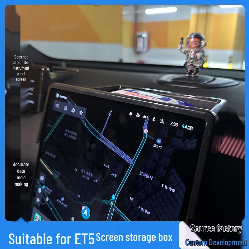 Nio ET5/ET7 Storage Box with Phone Holder for Interior Screen