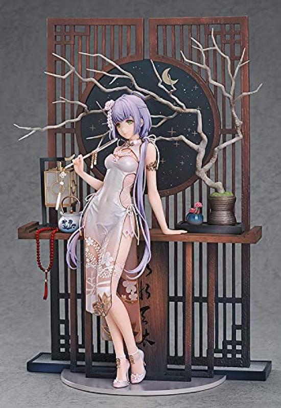 Vsinger Ло Тяньи Манчжунская Чешуя ABS ПВХ Полная Фигурка GAS94368 Вер. 1/8 & Предварительно окрашенный