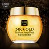 Senana Gold Repair Sleeping Mask   Gentle Moisturizing Refreshing Moisturizing Mask Shrinks Pores