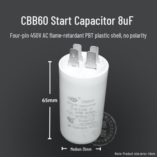 Пусковой конденсатор для стиральной машины CBB60 450В 8-100мкФ
