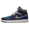 Air 1 Mid SE Craft Inside Out — мужские кроссовки Obsidian Blue French-Blue Ashen-Slate DR8868-400