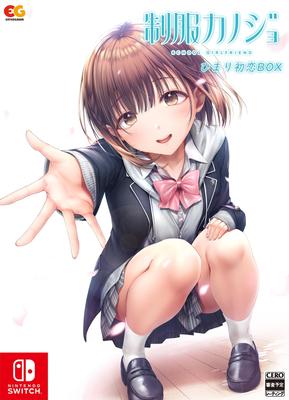 Униформа Девушка Химари Первая Любовь КОРОБКА [Switch]