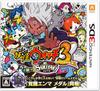 Yokai Watch 3 Медаль Сукияки Йокай Мечта Пробуждение Медаль Энма 3DS ([Бонус] включен) -