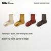 Beneunder Thermal Mid-Calf Socks (4-Pack)