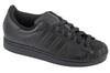 Adidas Superstar II, Унисекс черные кроссовки