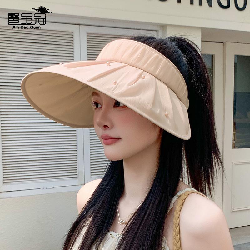 Летняя солнцезащитная шляпа женская для путешествий на открытом воздухе универсальная модная шляпа с открытым верхом жемчужная плиссированная шляпа от солнца с большими полями