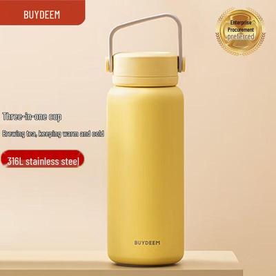 Изолированная бутылка Buydeem с отделением для чая