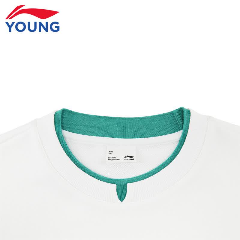 Li-Ning Детский свитшот