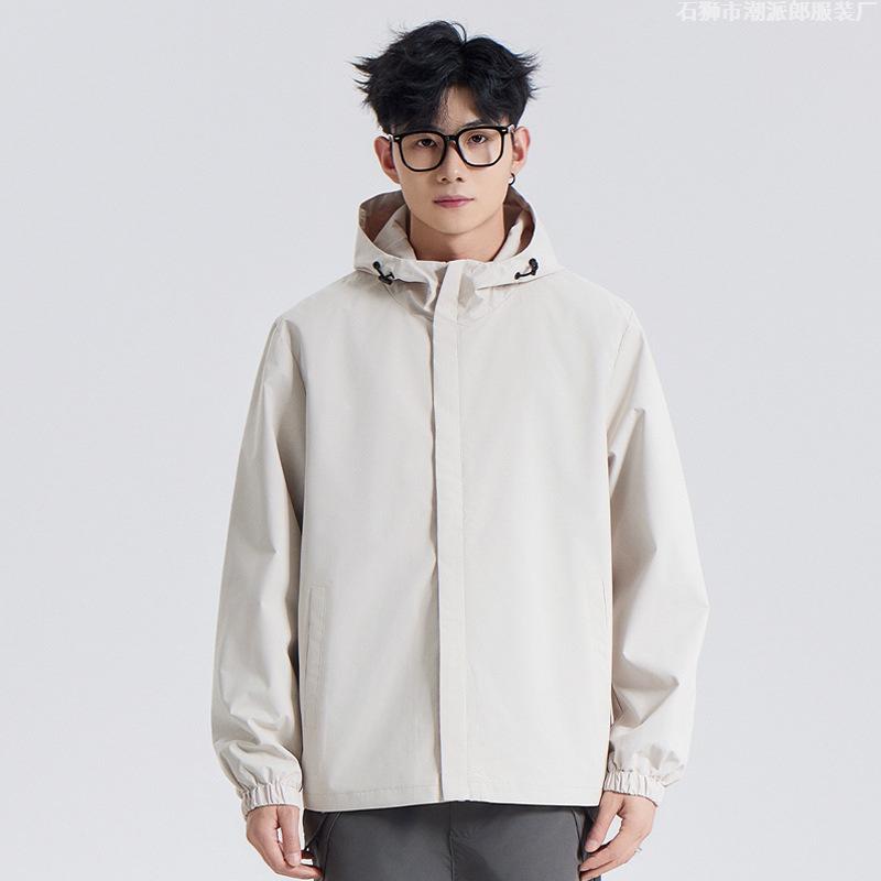 Водонепроницаемая альпинистская куртка Повседневная спортивная парная мужская и женская в одном стиле Однотонная ветрозащитная