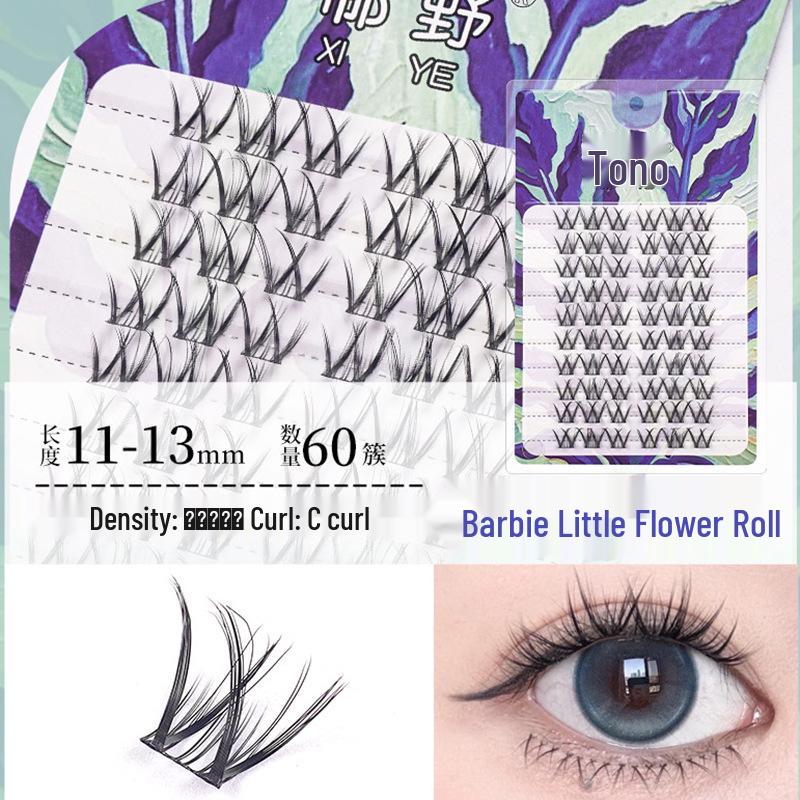 «Ленивая трилогия Подсолнух Белый Лунный свет Волшебная фея Сегментированные завитые ресницы»