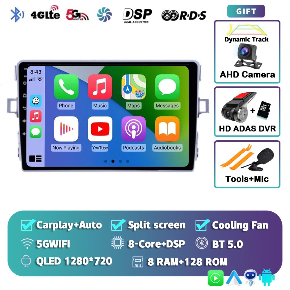 Android 14 Автомагнитола Carplay Для Toyota Verso R20 2010-2013 2014-2016 Мультимедийный проигрыватель GPS Навигация Головное устройство 2din Стерео DSP