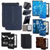 Anti-fall Folio Cover Protective Shell for PocketBook Touch Lux 5 4 HD 3 616 627 632