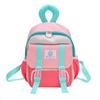 Trendy Color-block Nylon Backpack Cute And Playful Animal Pattern For School