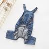 Домашнее животное Средняя собака Маленькая собака Одежда для собак Европейский и американский Эластичный Четырехногий комбинезон Джинсы