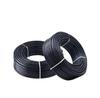 Pearl River Pure Copper Flexible Cable (1.5/2.5/4/6 Core) - Sunscreen & Anti-freeze Sheathed Wire