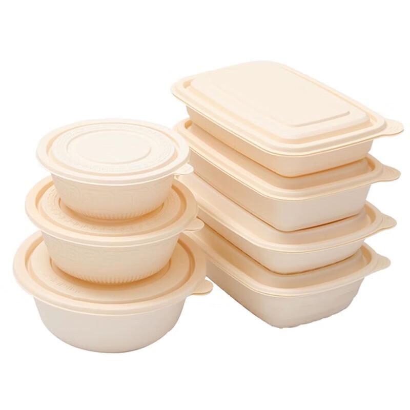 Homeglen Corn Starch Disposable Round Meal Prep Containers with Lids