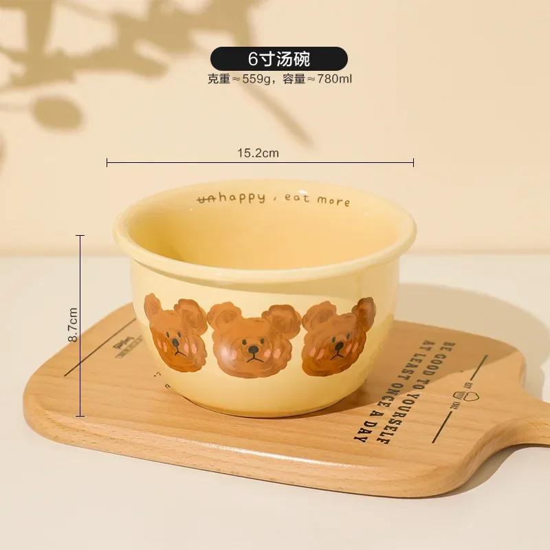 Милая медвежья посуда корейский стиль стиль инс интернет-знаменитость домашняя керамическая миска тарелка