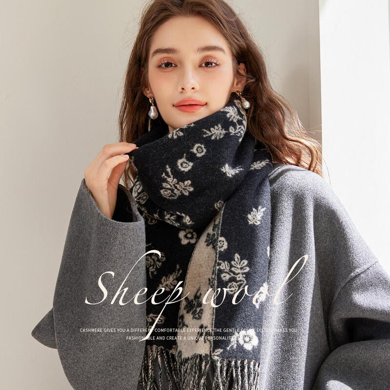 Women's Pure Wool Warm Scarf & Shawl